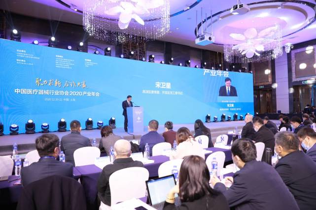 搭建企業(yè)交流平臺，打造醫(yī)療器械產(chǎn)業(yè)高地