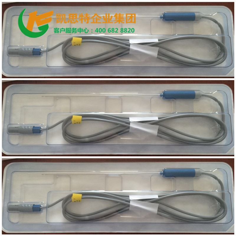 一次性射頻等離子手術(shù)電極VAM-X-0900105