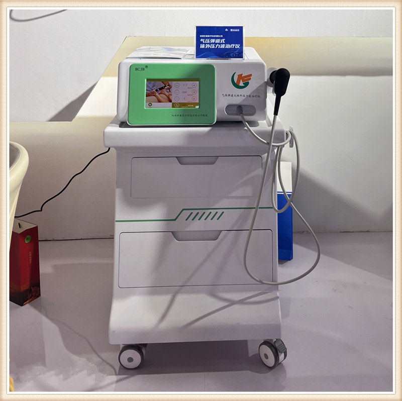秒康BCJB氣壓彈道式體外壓力波治療儀MKYLB沖擊波治療儀